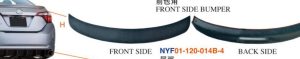 CONSERVADO - Corolla 2014 NYF01-120-014B-4