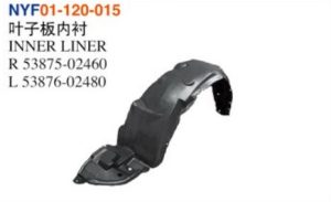 INNER LINER - Corolla 2014 NYF01-120-015