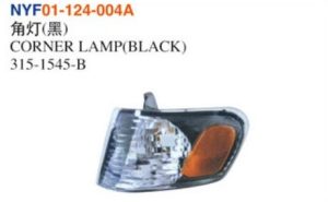 CORNER LAMP(BLACK) – Corolla 1998