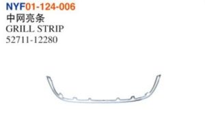 GRILL STRIP - Corolla 1998 NYF01-124-006