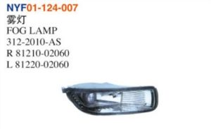 FOG LAMP - Corolla 1998 NYF01-124-007