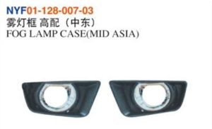 FOG LAMP CASE(MID ASIA) – Hilux 2015
