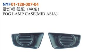 FOG LAMP CASE(MID ASIA) - Hilux 2015 NYF01-128-007-04