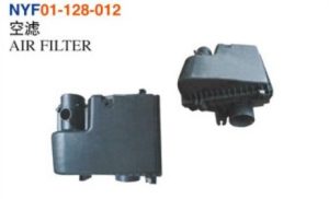 AIR FILTER - Hilux 2015 NYF01-128-012