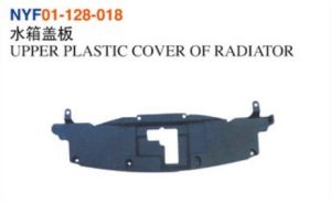 UPPER PLASTIC COVER OF RADIATOR - Hilux 2015 NYF01-128-018