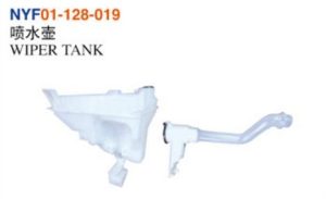 WIPER TANK – Hilux 2015