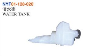 WATER TANK - Hilux 2015 NYF01-128-020