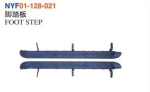 FOOT STEP - Hilux 2015 NYF01-128-021