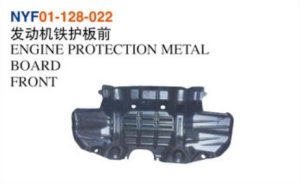 ENGINE PROTECTION METAL BOARD FRONT - Hilux 2015 NYF01-128-022