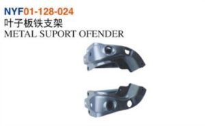 METAL SUPPORT OFENDER - Hilux 2015 NYF01-128-024