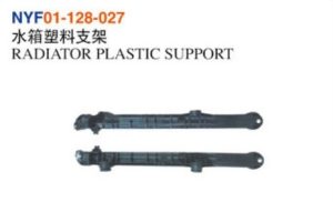 RADIATOR PLASTIC SUPPORT - Hilux 2015 NYF01-128-027