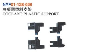 COOLANT PLASTIC SUPPORT - Hilux 2015 NYF01-128-028