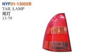 TAIL LAMP – Corolla 2003