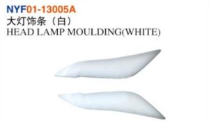 HEAD LAMP MOULDING(WHITE) - Corolla 2003 NYF01-13005A