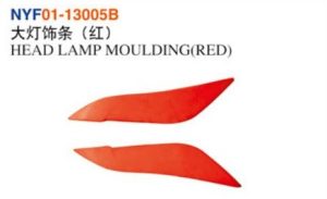 HEAD LAMP MOULDING(RED) - Corolla 2003 NYF01-13005B