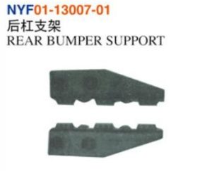 REAR BUMPER SUPPORT - Corolla 2003 NYF01-13007-01