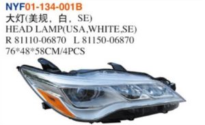 HEAD LAMP(USA,WHITE,SE) – Camry 2015