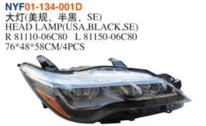 HEAD LAMP(USA,BLACK,SE) – Camry 2015
