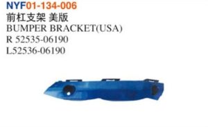 BUMPER BRACKET(USA) – Camry 2015