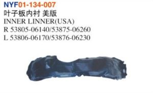 INNER LINNER(USA) – Camry 2015