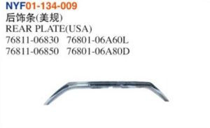 REAR PLATE(USA) - Camry 2015 NYF01-134-009