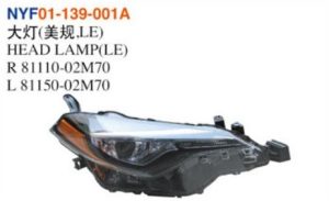HEAD LAMP(LE) - Corolla 2017 NYF01-139-001A