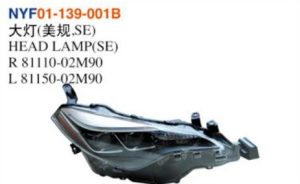 HEAD LAMP(SE) – Corolla 2017