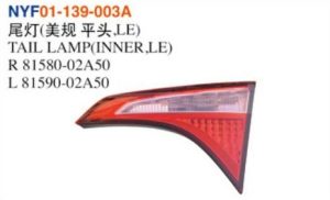 TAIL LAMP(INNER,LE) - Corolla 2017 NYF01-139-003A
