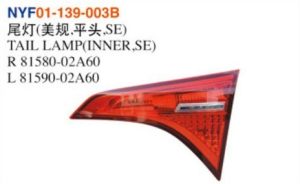 TAIL LAMP(INNER,SE) - Corolla 2017 NYF01-139-003B