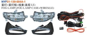 FOG LAMP+FOG LAMP CASE+Wires(LE) - Corolla 2017 NYF01-139-004A-1