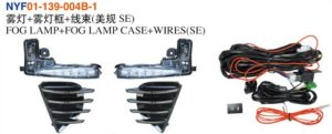 FOG LAMP+FOG LAMP CASE+Wires(SE) - Corolla 2017 NYF01-139-004B-1