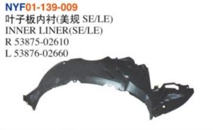 INNER LINER(SE/LE) - Corolla 2017 NYF01-139-009