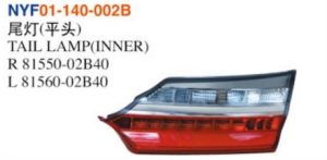 TAIL LAMP(INNER) – Corolla 2017