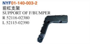 SUPPORT OF F/BUMPER - Corolla 2017 NYF01-140-003-2