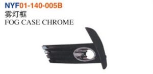 FOG CASE CHROME - Corolla 2017 NYF01-140-005B