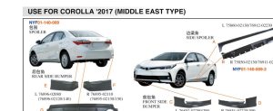 SPOILER – Corolla 2017