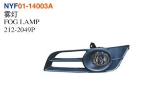FOG LAMP - Corolla 2004 NYF01-14003A