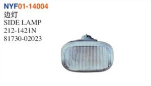SIDE LAMP – Corolla 2004