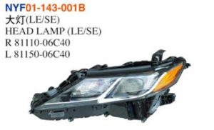 HEAD LAMP (LE/SE) – Camry 2018