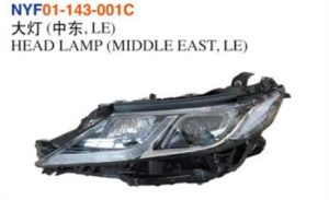HEAD LAMP (MIDDLE EAST, LE) – Camry 2018