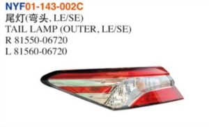 TAIL LAMP (OUTER, LE/SE) – Camry 2018