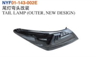 TAIL LAMP (OUTER, NEW DESIGN) – Camry 2018