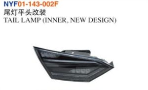 TAIL LAMP (INNER, NEW DESIGN) – Camry 2018