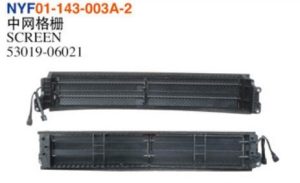 SCREEN - Camry 2018 NYF01-143-003A-2
