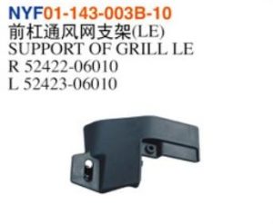 SUPPORT OF GRILL LE - Camry 2018 NYF01-143-003B-10