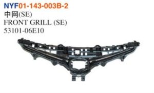 FRONT GRILL (SE) - Camry 2018 NYF01-143-003B-2