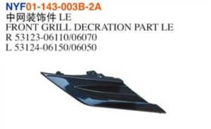 FRONT GRILL DECRATION PART LE - Camry 2018 NYF01-143-003B-2A