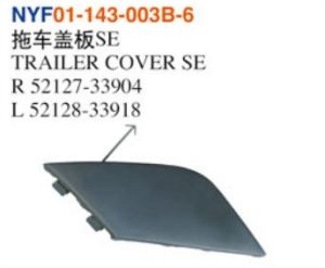 TRAILER COVER SE – Camry 2018