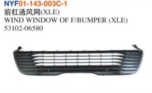 WIND WINDOW OF F/BUMPER (XLE) – Camry 2018