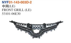 FRONT GRILL (LE) - Camry 2018 NYF01-143-003D-2